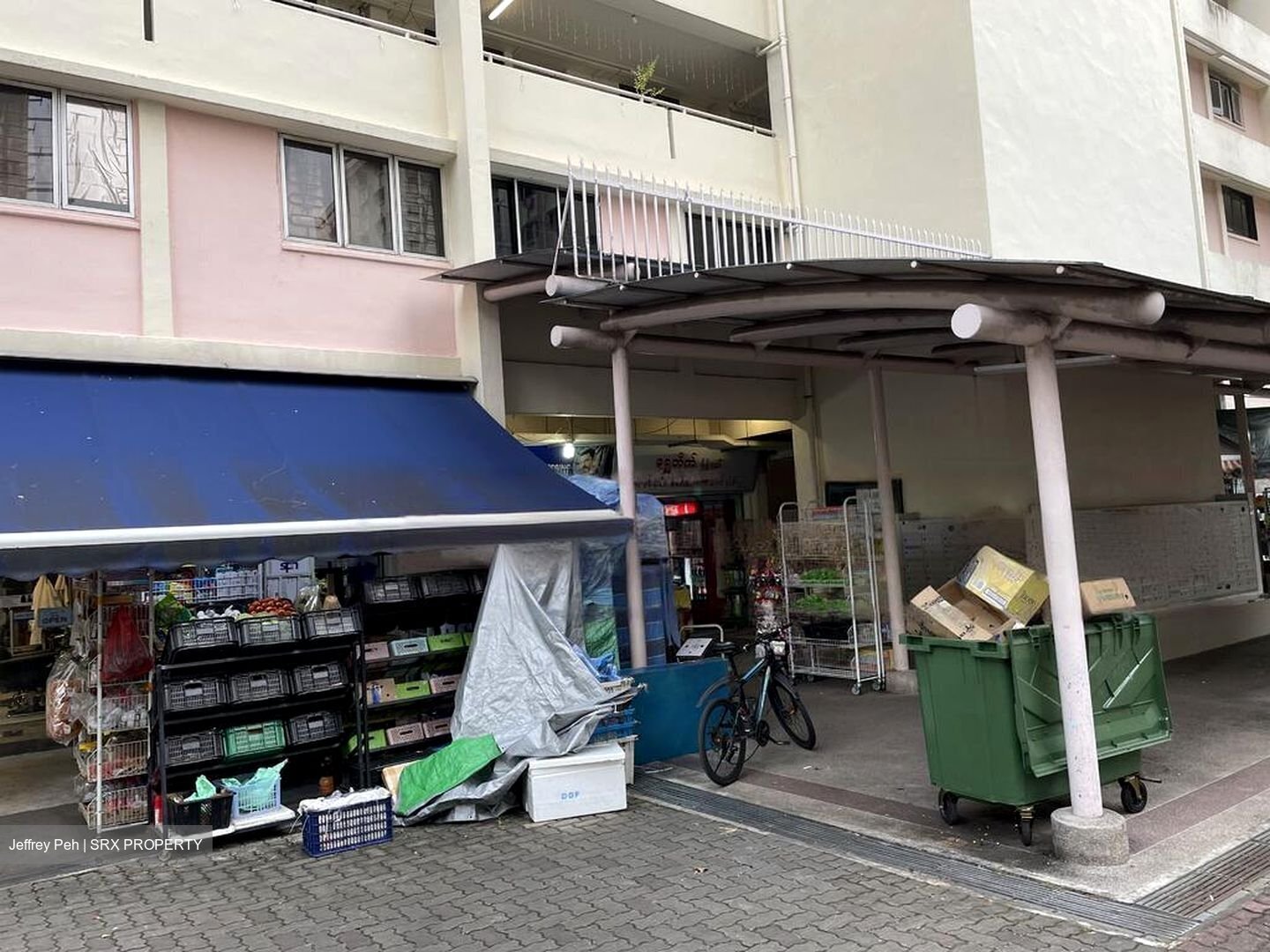 Clementi West Street 2 (D5), Shop House #457429271